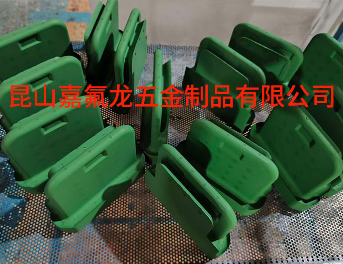 发泡模具特氟龙